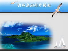 파워 포인트 템플릿-아름다운 Diaoyu 섬