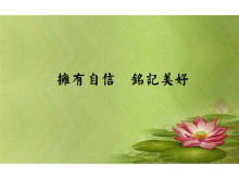 Szablon pokazu slajdów w stylu chińskim z tłem lotosu