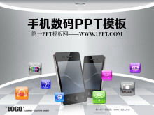 Descarga de plantilla de presentación de diapositivas coreana de fondo de producto digital móvil
