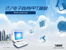 Descarga de plantillas de PowerPoint de comercio electrónico / tecnología de Corea