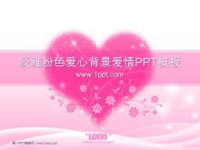 우아한 핑크 사랑 배경에 한국 사랑 파워 포인트 템플릿 다운로드