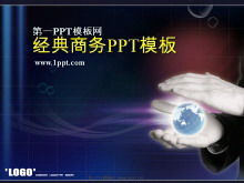 Download de modelo de PPT empresarial clássico em cores escuras com fundo azul