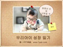 Modello PPT di album fotografico per bambini