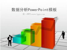 Data Statistical Analysis PowerPoint Template