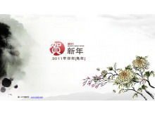 Șablon PowerPoint elegant cu fundal de crizantemă în stil chinezesc