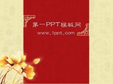 Modello di presentazione in stile cinese classico con sfondo di loto dorato squisito