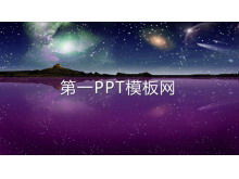 Gorgeous night sky meteor shower animation PPT template download
