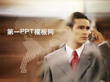 Professionelle Manager-Hintergrund-PPT-Vorlage auf dem Telefon
