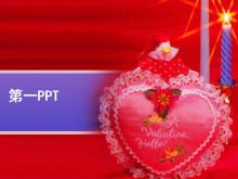 Romantisches Liebesgeschenk PPT Vorlage herunterladen