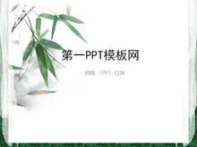 Descărcare șablon PPT elegant din fundal de bambus