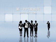 Elegant business people silhouette business PPT template download