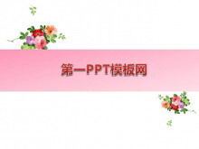 Download do modelo PPT de planta de fundo de flor rosa
