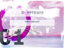 Скачать шаблон PPT Purple Fashion Art