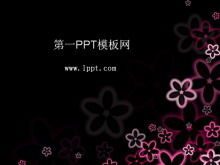 Фиолетовый лепесток арт дизайн скачать шаблон PPT
