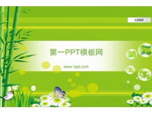 Bambus Wald Hintergrund Frühling PPT Vorlage herunterladen