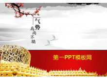 Download de modelo PPT lindo e atmosférico estilo chinês