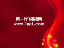 Download de modelo PPT de halo vermelho dinâmico
