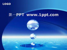 Blue water drop background business PPT template