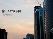 Unduhan template PPT konstruksi industri real estat