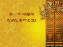 Riqueza e download do modelo PPT clássico de estilo chinês