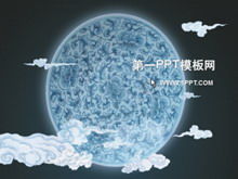 エレガントな青と白の磁器の背景中国風PPTテンプレート