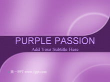 Descarga de la plantilla PPT de arco púrpura clásico