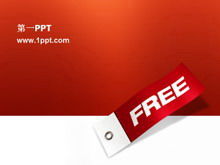Download del modello PPT coreano conciso rosso