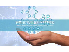 PPT-Vorlage für medizinische Chemie mit blauem Hintergrund des Molekülstrukturdiagramms