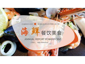 Template PPT makanan katering tema seafood