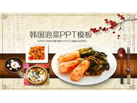 Modello PPT a tema kimchi coreano in stile classico