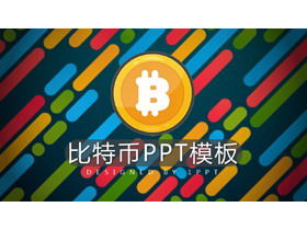 Bitcoin-Thema PPT-Vorlage mit buntem Schrägstrich Hintergrund