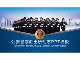 Szablon PPT policji zbrojnej policji ludowej