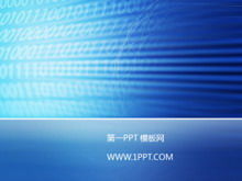 蓝色数字技术PPT模板下载