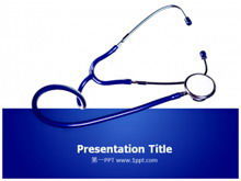 Blaue PPT-Vorlage für medizinische Gerätehintergrund