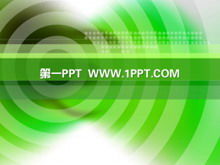 綠色圓圈背景技術PPT模板
