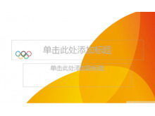 Orange Olympics Thema PPT Vorlage herunterladen