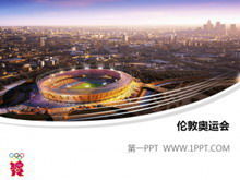 2012 런던 올림픽 주 경기장 PPT 템플릿 다운로드