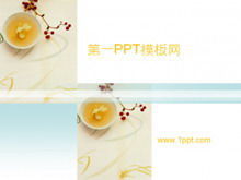 Fondo elegante del té de la flor que abastece la descarga de la plantilla PPT del arte del té