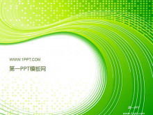 Zielona dynamiczna technologia mody PPT szablon do pobrania