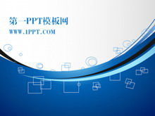 Téléchargement du modèle PPT de la technologie de la ligne bleue