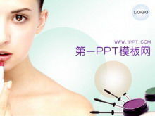Descarga de la plantilla PPT de cosméticos de belleza
