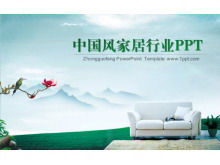 Unduhan template PPT industri perabot rumah tangga dengan latar belakang gaya Cina