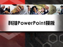 Download der PowerPoint-Vorlage für ausländische schwarze Technologie