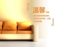 Eleganckie wyposażenie domu z ciepłą sofą w tle Pobierz szablon programu PowerPoint
