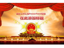 Festa squisita e suggestiva e organi governativi e rapporti governativi Download del modello PowerPoint