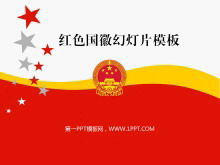 Téléchargement du modèle de diapositive du parti et du gouvernement sur fond d'emblème national rouge
