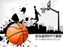 街头篮球背景大学校园篮球比赛促销PPT模板