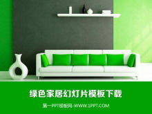 Taze yeşil mobilya arka plan ile ev dekorasyonu slayt şablonu indir