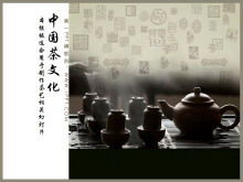 Modello di presentazione della cultura del tè cinese con sfondo teiera di argilla viola