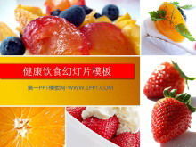 Gesunde Ernährung Thema Erdbeerfruchtsalat PPT Vorlage herunterladen